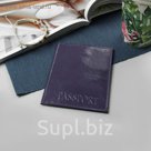 Обложка для паспорта, наплак, цвет фиолетовый