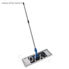 Швабра универсальная с телескопической рукояткой 120 см