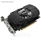 Видеокарта Asus GeForce GTX 1050 PH, 2G, 128bit, GDDR5, 1354/7008, Ret