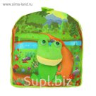 Мягкий рюкзак "Лягушка"