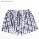 Трусы мужские боксеры, цвет МИКС, размер 54