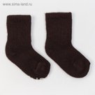 Носки детские из шерсти яка 02104 цвет шоколадный, р-р 10-12 см (1)
