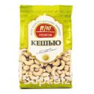 Кешью очищенный сырой, коробка (400гр х 10шт)