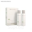 Набор Bioline Jató Travel Kit DAILY RITUAL PURE