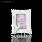 Фоторамка "Белоснежное гофре с кошкой" со стразами, 10х15 см