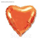 Шар фольгированный 18” СЕРДЦЕМеталлик Orange