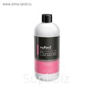 Акриловая жидкость RuNail "Мономер", универсальный, 500 мл