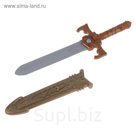 Меч "Богатырь", с ножнами