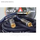 Кабель RCA ART SOUND AXQ50