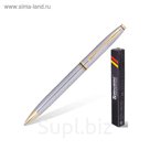 Ручка шариковая BRAUBERG "De luxe Silver", с золот.деталями, стержень синий 141414
