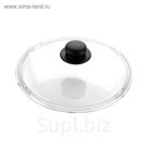 Стеклянная крышка Tescoma UNICOVER, диаметр 22 см