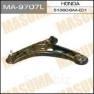 Рычаг нижний  Masuma MA9707L