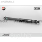 Амортизатор Fenox a22052