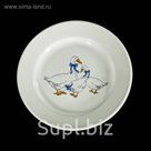 Тарелка мелкая 20 см "Гуси"