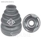 Пыльник ШРУСа METALCAUCHO 00282