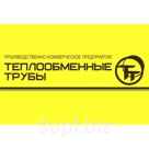 Труба титан ВТ-1-0 25х1,5