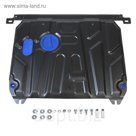 Защита картера и КПП Rival Kia Rio 2011-2017, 111.2343.1