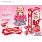 Кукла интерактивная "Настенька-24", знает более 100 фраз, рассказывает сказки и стихи