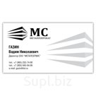 продам трубу 245х32 ст 30ХГСА - 42 тонны