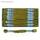 Мулине, №3169, 8±1м, цвет светло-зелёный