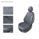 Авточехлы KIA Ceed, с 2012, серый