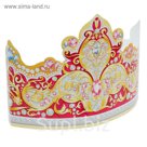 Корона "Диадема"
