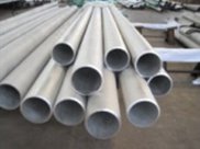 Труба 12Х18Н10Т (ГОСТ 9941-81) 57х3,5