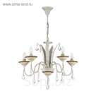 Люстра подвесная VASCO 5x40W E14 белый с золотой патиной 58x58x47см