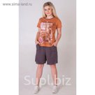 Комплект женский (футболка, шорты) ТК-407 цвет МИКС, р-р 54