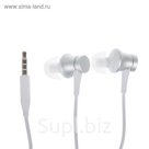 Гарнитура Xiaomi Mi Basic, белый