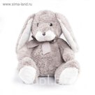 Мягкая игрушка "Зайка Банни", 25см