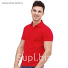 Рубашка-поло мужская StanUniform, размер 50, цвет красный 185 г/м 04U
