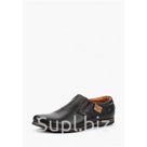 Bolivar Лоферы