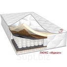 Матрас Люкс Идеал размер 140х190х25 см трикотаж