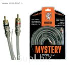 Кабель RCA Mystery MPRE 5.2