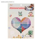 Алмазная мозаика - наклейка "Бабочка"