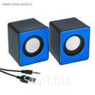 Портативная колонка USB, 2 шт, разъем 3,5, МИКС