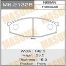 Колодки дисковые Masuma MS2132