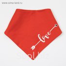 Нагрудник-платок Крошка Я "LOVE" красный