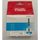 Canon CLI-8C Чернильница голубая для PIXMA MP800, MP500, iP6600D, iP5200, iP5200R, iP4200, IX4000, IX5000, 13 мл (0621B024) Canon
