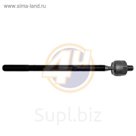 Рулевая тяга 4U FR-E-72820