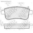 Колодки тормозные дисковые, комплект NIBK PN0381