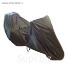 Чехол для мотоцикла Тurenduro Черный