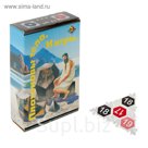 Конструктор "Платоновы тела", 140 деталей