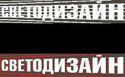 Переключатель с клавишей (012747)