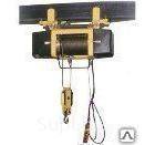 Таль электрическая 5.0т/6-12м