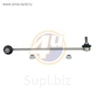 Стойка стабилизатора 4U BW-F-13554
