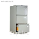 Картотека AFC-03 (для папок  Foolscap или А4 )