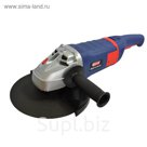 Угловая шлифмашина "ДИОЛД" МШУ-2,45-01, 2450 Вт, 6500 об/мин, диаметр круга 230 мм