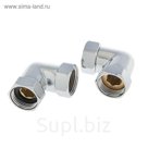 Уголок для полотенцесушителя SANITAN 1740SCS1010, накидные гайки 1"х1", хром